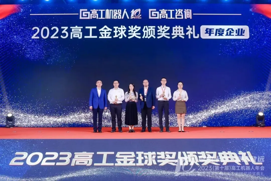 In this decade STEP robots have stepped up the steps to start a new journey In this decade STEP robots have stepped up the steps to start a new journey