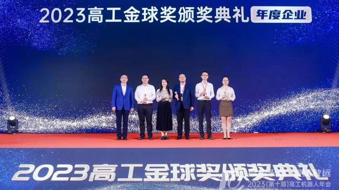 STEP won three awards of the year1