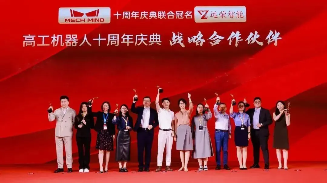 STEP won three awards of the year2 STEP won three awards of the year2