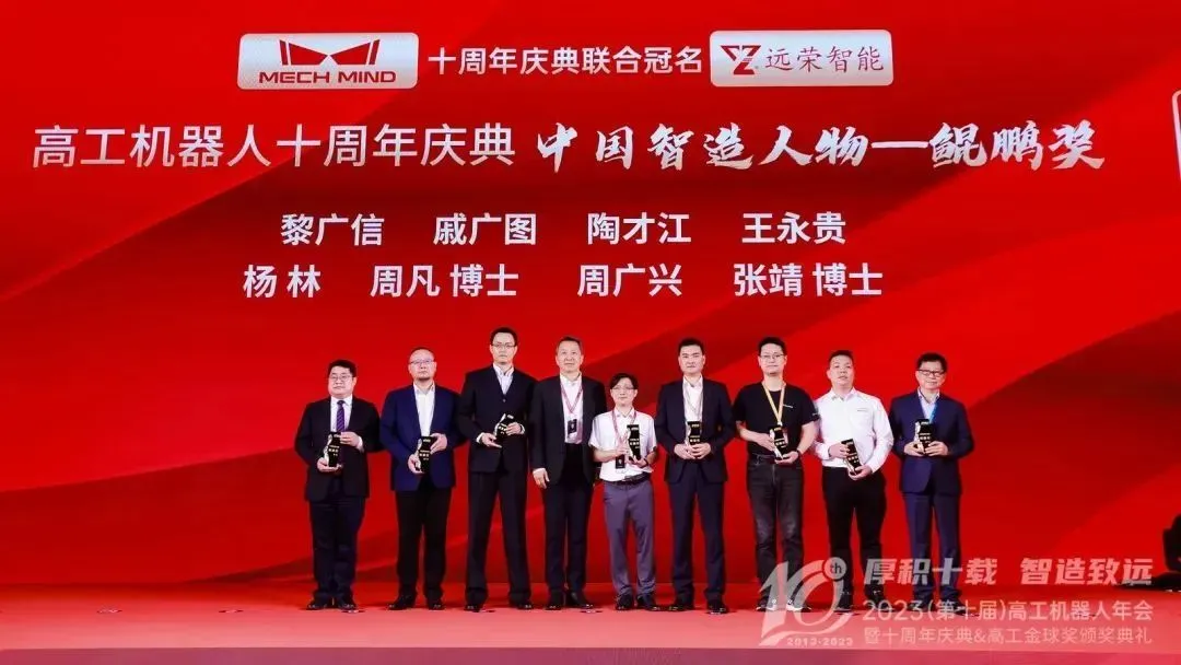 STEP won three awards of the year3 STEP won three awards of the year3