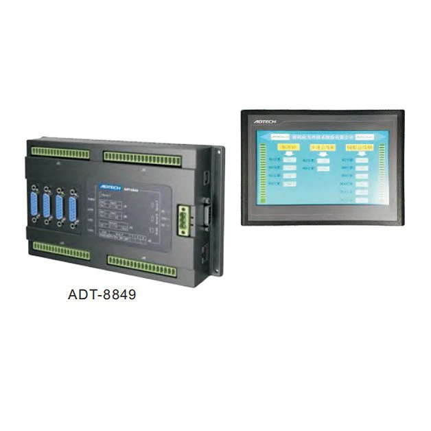 3  Asse Brush Making Machine Controller